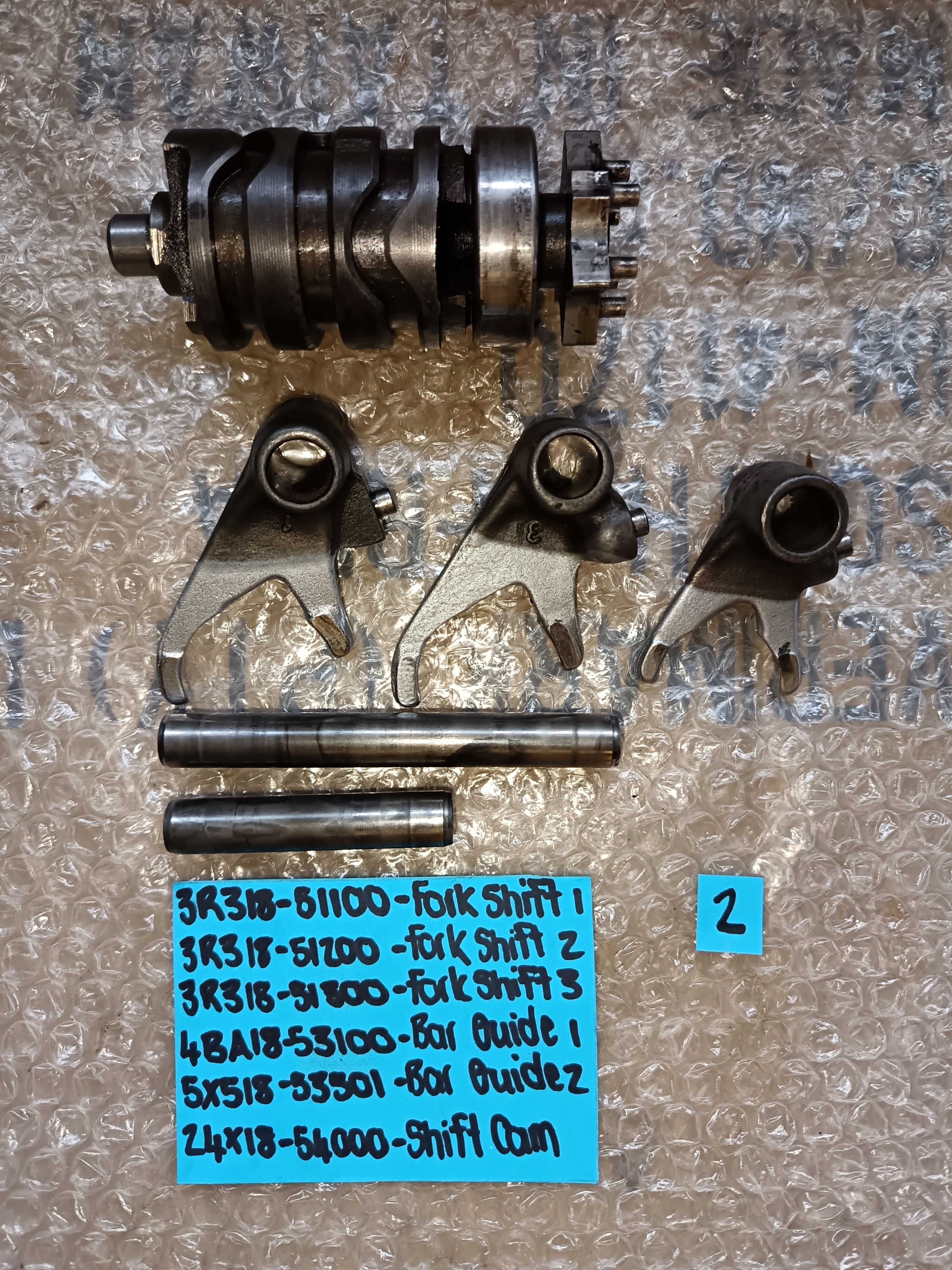 Yamaha Gear Box (2)